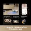 Пилосос Dreame Bot MatriX 10 Ultra White (RLX95CE-wh) зображення 11