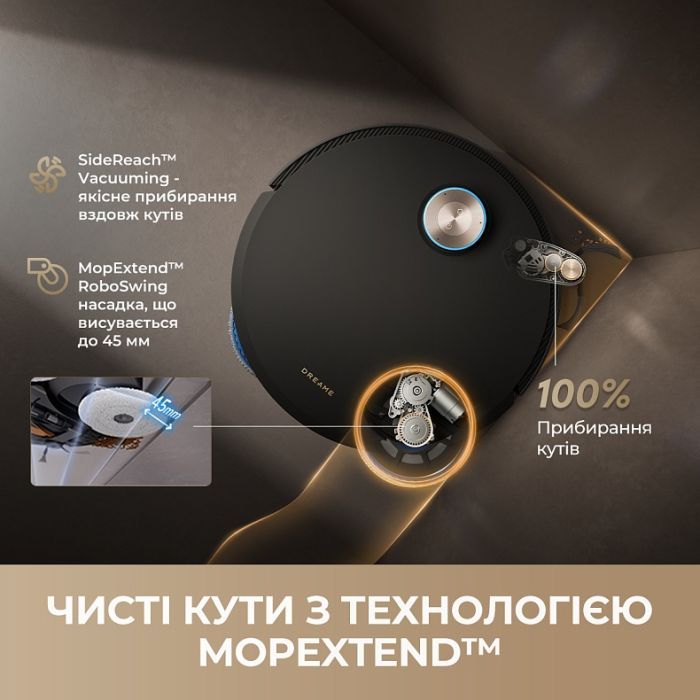 Пилосос Dreame Bot MatriX 10 Ultra Black (RLX95CE-bl) зображення 4