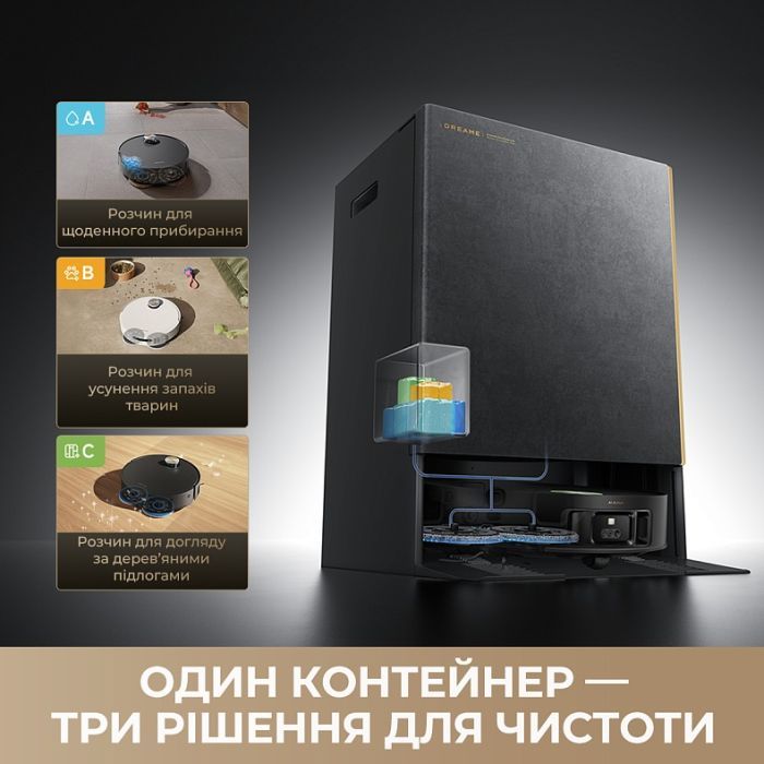 Пилосос Dreame Bot MatriX 10 Ultra Black (RLX95CE-bl) зображення 9