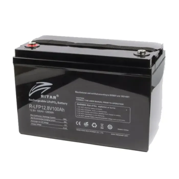 Батарея LiFePo4 Ritar 12,8V 100Ah (R-LFP12.8V100AH)