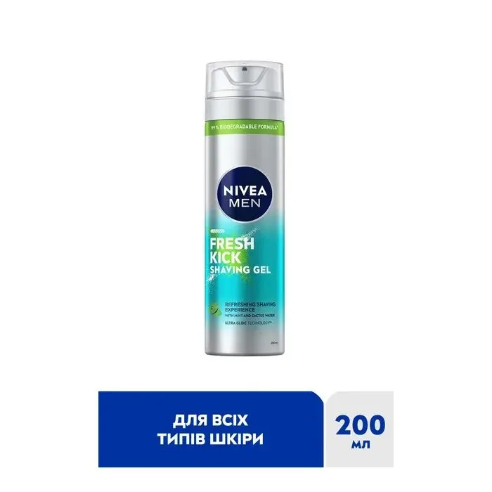 Гель для бритья Nivea MEN Fresh Kick Shaving Gel 200 мл (5900017078663) изображение 3
