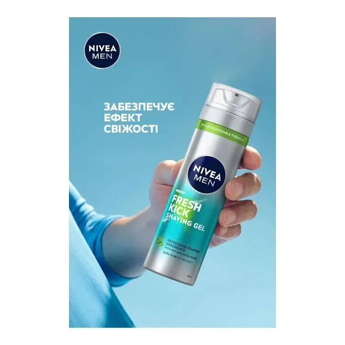 Гель для бритья Nivea MEN Fresh Kick Shaving Gel 200 мл (5900017078663) изображение 8