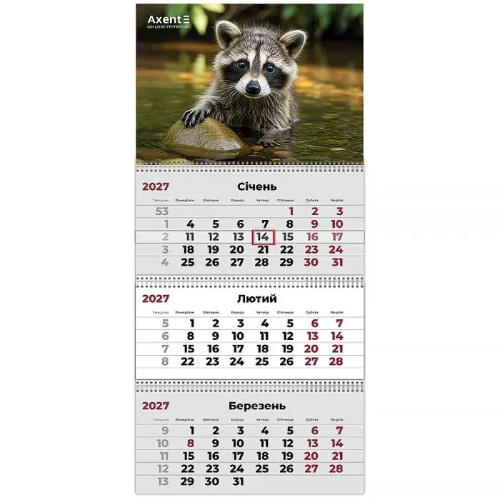 Календарь Axent настенный квартальный 2027 г.,3 пр. Animals 2 (8803-27-32-A)
