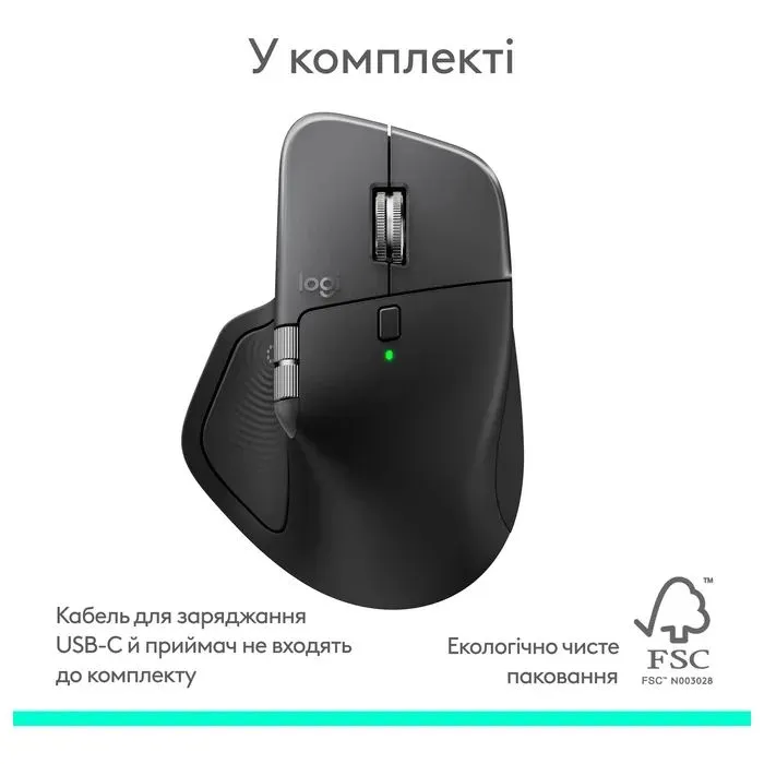Мышка Logitech MX Master 4 for Mac Performance Bluetooth Space Black (910-007577) изображение 11