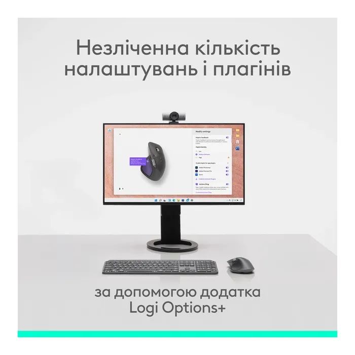 Мышка Logitech MX Master 4 for Mac Performance Bluetooth White/Silver (910-007576) изображение 8