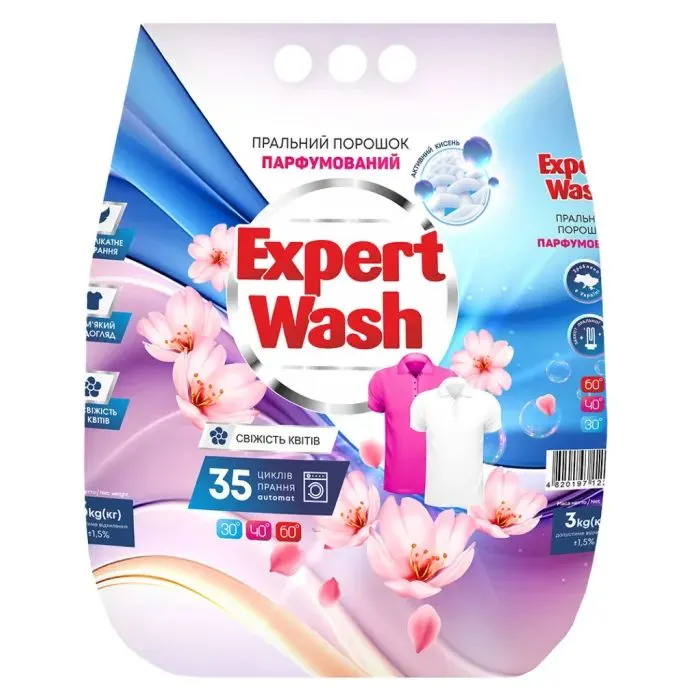 Стиральный порошок Expert Wash Парфюмированный Свежесть цветов 3 кг (4820197122837)