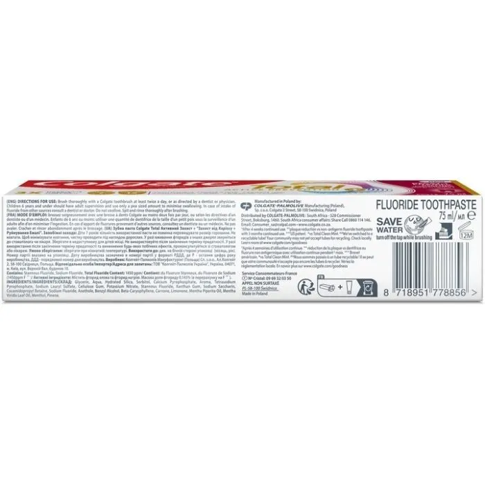 Зубна паста Colgate Total Active Protection+ 75 мл (8718951778856) зображення 3