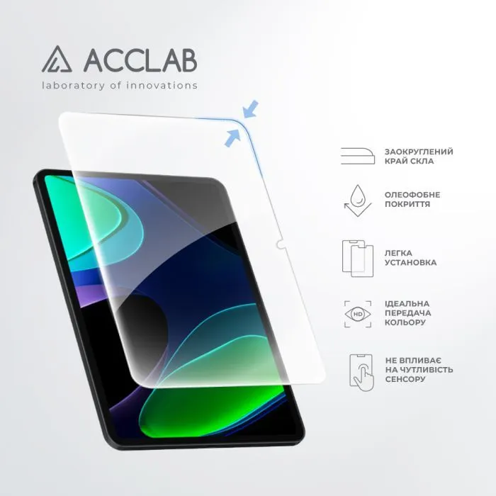Скло захисне ACCLAB Full Glue Xiaomi Redmi Pad 2 Pro 12.1" (1283126636752) зображення 5