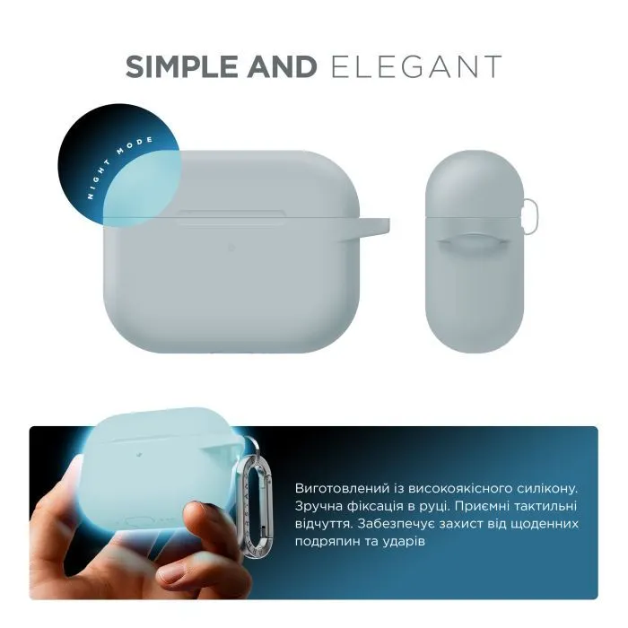 Чехол для наушников Armorstandart Hang Case For Apple AirPods Pro 3 Luminous (ARM88276) изображение 2