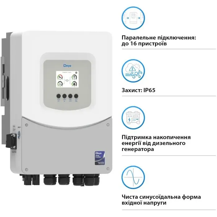 Сонячний інвертор Deye SUN-6K-SG05LP1-EU 6кВт (SUN-6K-SG06LP1-EU-BM2) зображення 3