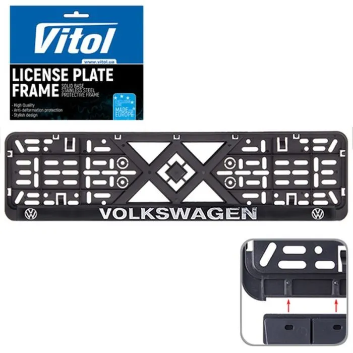 Рамка номерного знака Vitol з рельєфним написом VOLKSWAGEN (RN-VCH-15650-SR-VW)