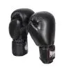 Боксерські рукавички PowerPlay 3004 Classic Чорні 6 унцій (PP_3004_6oz_Black) зображення 4