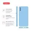 Чохол до мобільного телефона Intaleo SoftShell Samsung Galaxy A50 Light Blue (1283126568039) зображення 4