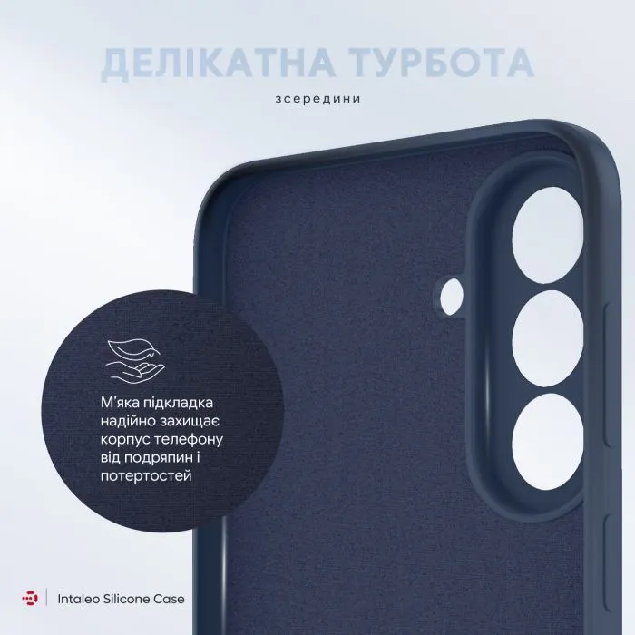 Чохол до мобільного телефона Intaleo Silicone Samsung Galaxy S26 Dark Blue (1283126637483) зображення 4