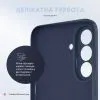 Чохол до мобільного телефона Intaleo Silicone Samsung Galaxy S26 Dark Blue (1283126637483) зображення 4
