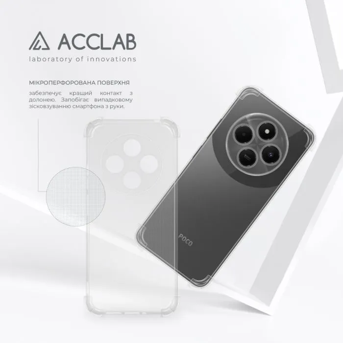 Чохол до мобільного телефона ACCLAB TPU ShockProof Poco C75 Transparent (1283126616419) зображення 5