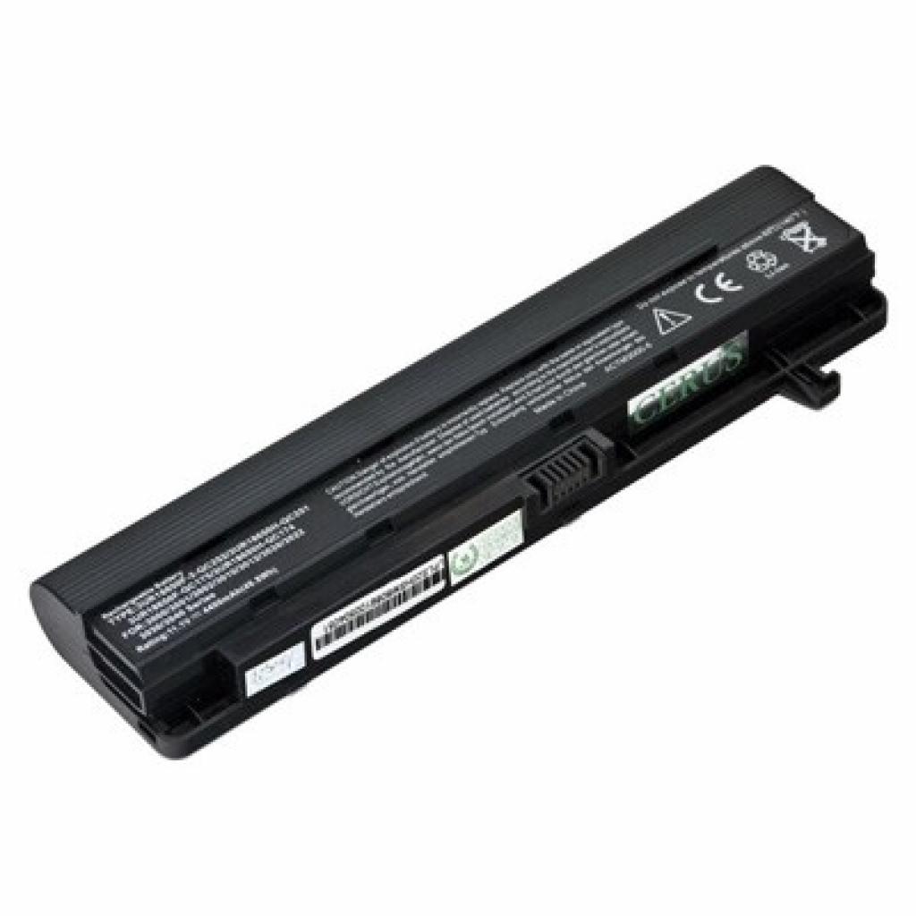 Аккумулятор для ноутбука Acer TravelMate 3000 Series Cerus (10002)