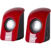 Акустическая система Genius SP-U115 (31731006101)