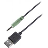 Акустическая система Genius SP-U115 (31731006101) изображение 6