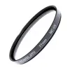 Светофильтр Marumi UV MC 77mm