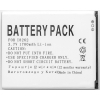 Аккумуляторная батарея PowerPlant Samsung i8262D (DV00DV6185) изображение 2