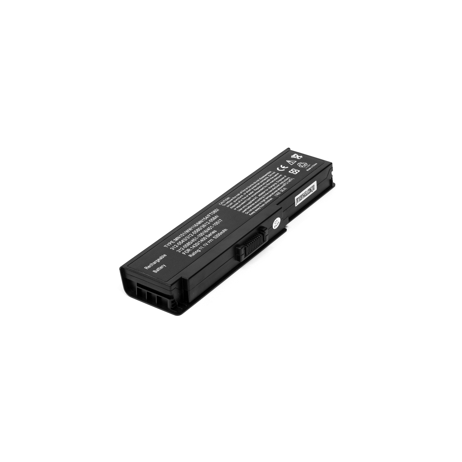 Аккумулятор для ноутбука DELL Inspiron 1400 (MN151 DE-1420-6) 11.1V 5200mAh PowerPlant (NB00000177)