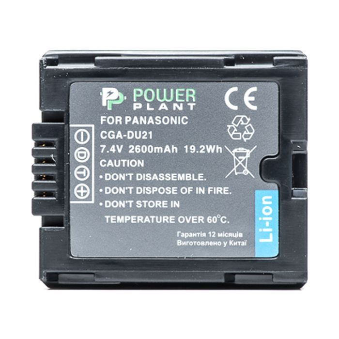 Аккумулятор к фото/видео PowerPlant Panasonic VBD210, CGA-DU21 (DV00DV1092) изображение 2