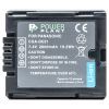 Аккумулятор к фото/видео PowerPlant Panasonic VBD210, CGA-DU21 (DV00DV1092) изображение 2