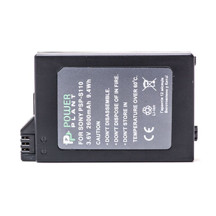 Акумулятор до фото/відео PowerPlant Sony PSP-S110/2000/2600/S360 (DV00DV1300) зображення 2