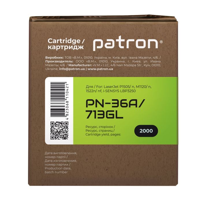 Картридж Patron HP LJ CB436A/CANON 713 GREEN Label (PN-36A/713GL) изображение 3