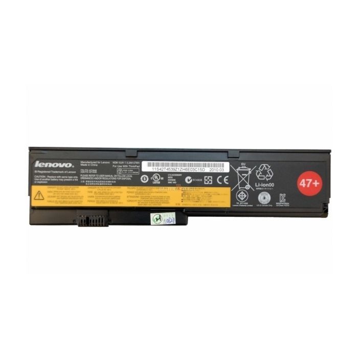 Аккумулятор для ноутбука Lenovo ThinkPad X200 5200mAh (57Wh) 6cell 10.8V Li-ion (A41867)