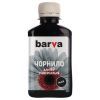 Чорнило Barva HP Universal №3 BLACK 180г (HU3-232)