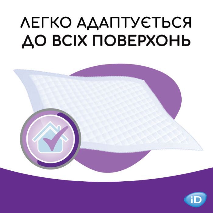 Пеленки для младенцев ID Protect 60x90 30 шт (5411416047926) изображение 4