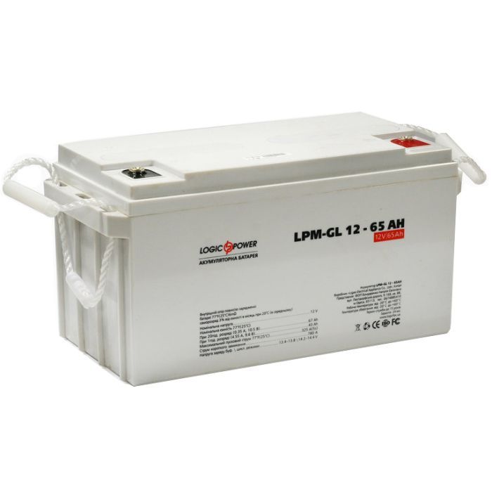 Батарея к ИБП LogicPower LPM-GL 12В 65Ач (3869) изображение 3