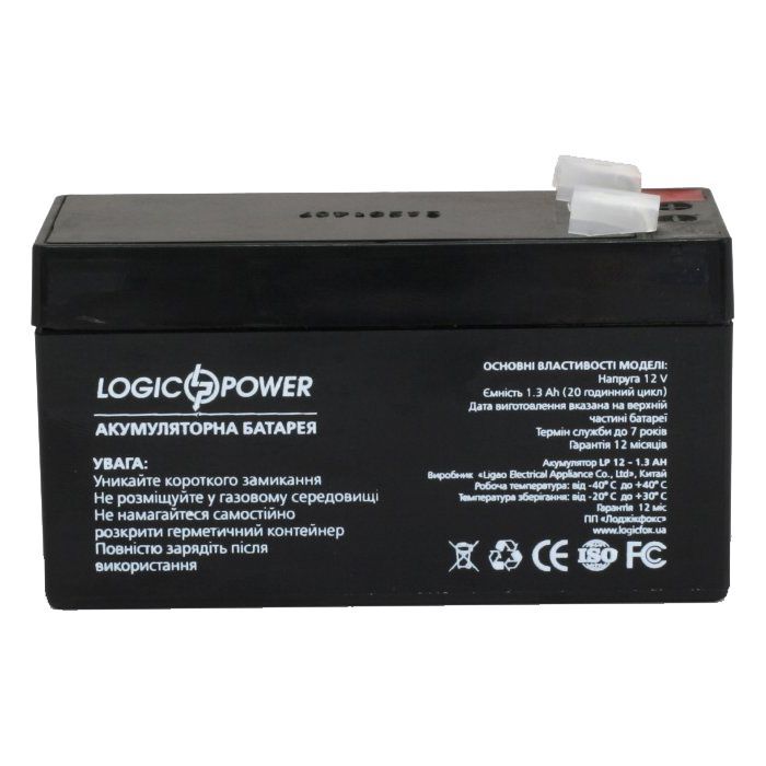 Батарея до ДБЖ LogicPower LPM 12В 1.3 Ач (4131) зображення 5