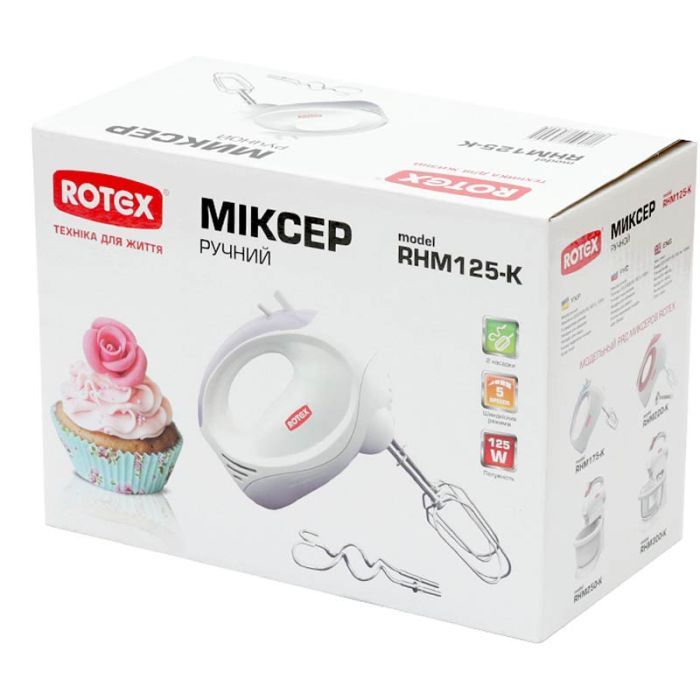 Міксер Rotex RHM125-K зображення 4