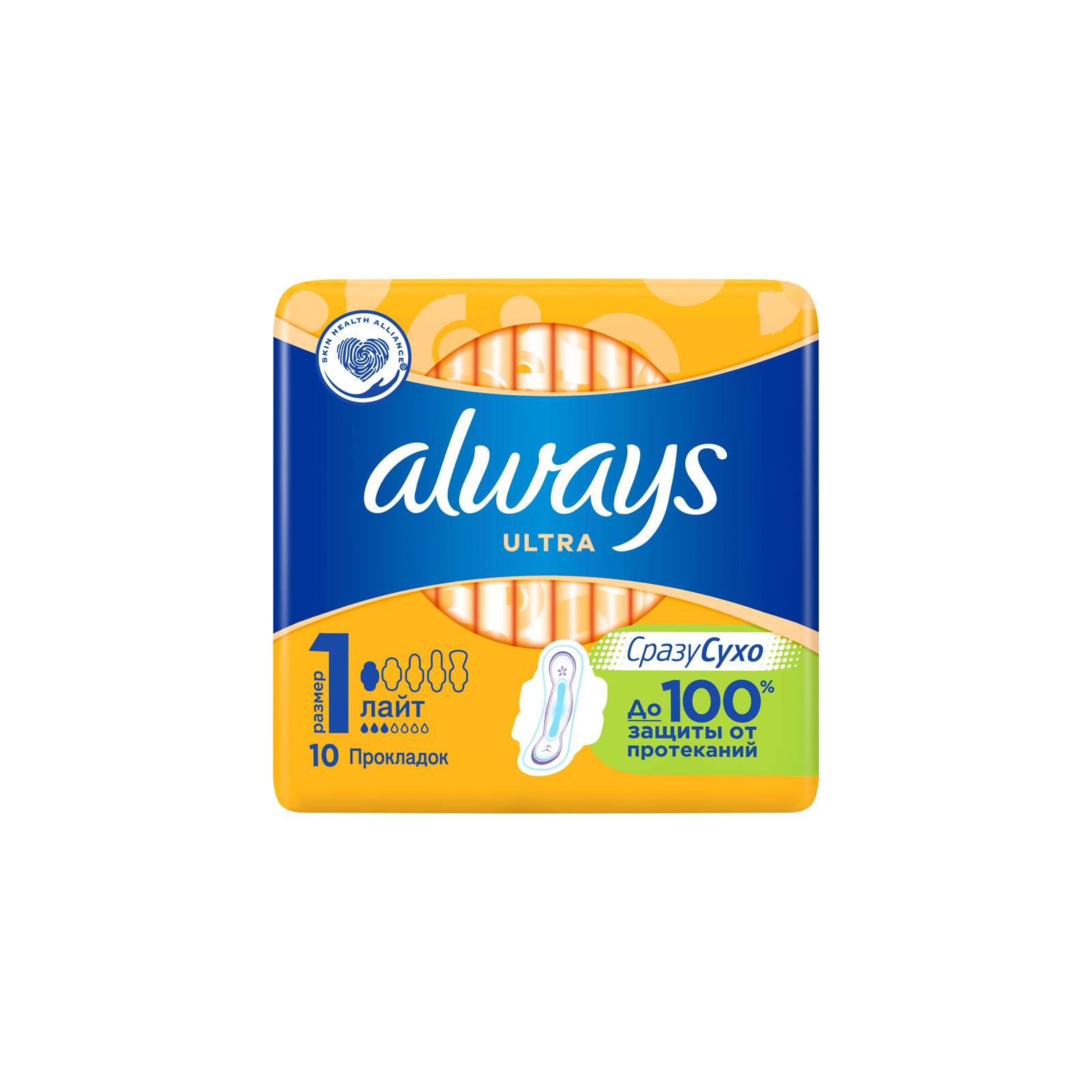 Гігієнічні прокладки Always Ultra Light 10 шт (4015400041665)