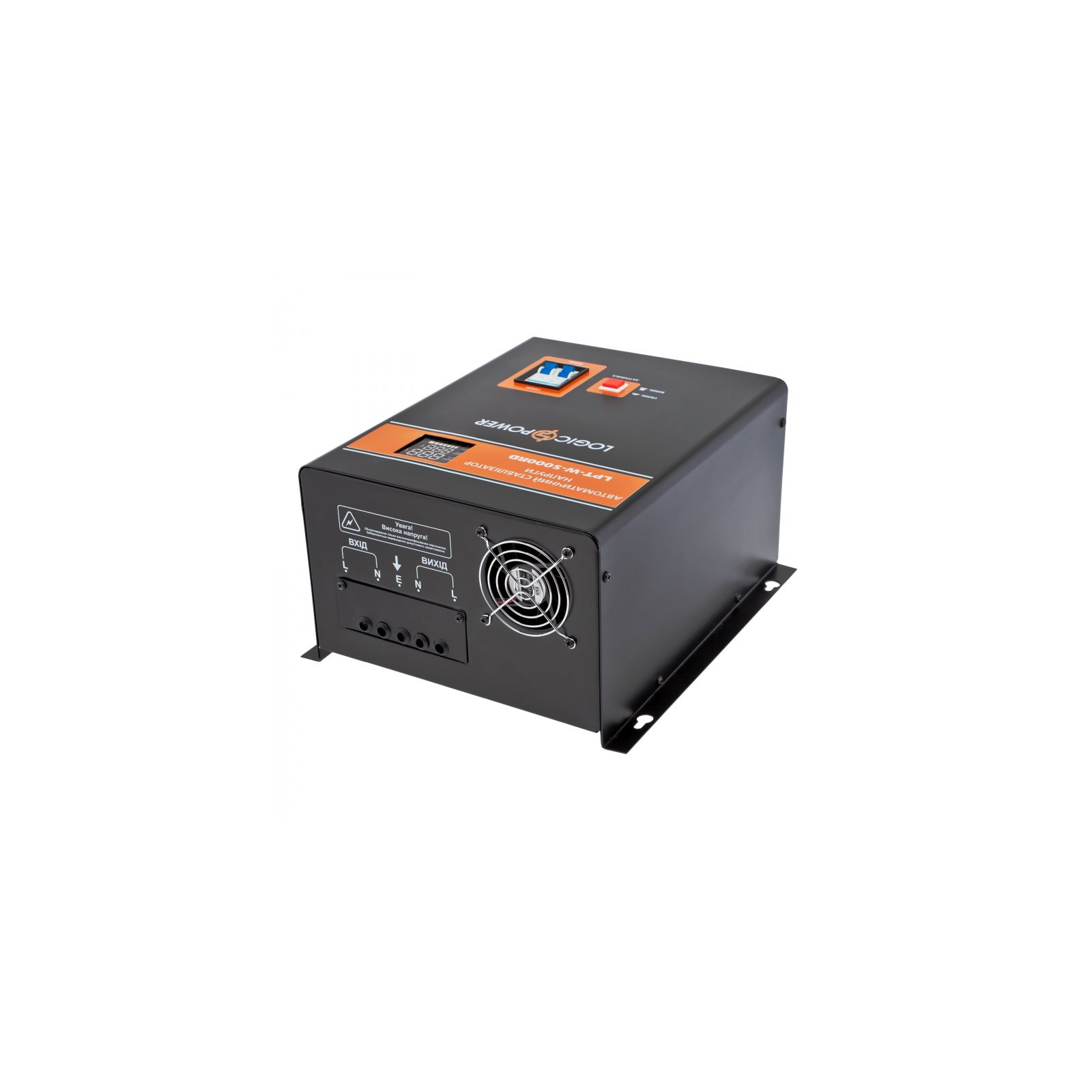 Стабілізатор LogicPower LPT-W-5000RD (4439) зображення 2
