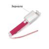 Монопод для селфи UFT SS10 с зеркалом и шнуром Pink (SS10 Pink) изображение 4