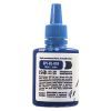 Фарба штемпельна Barva 30мл, blue (SPI-BL-005) зображення 2