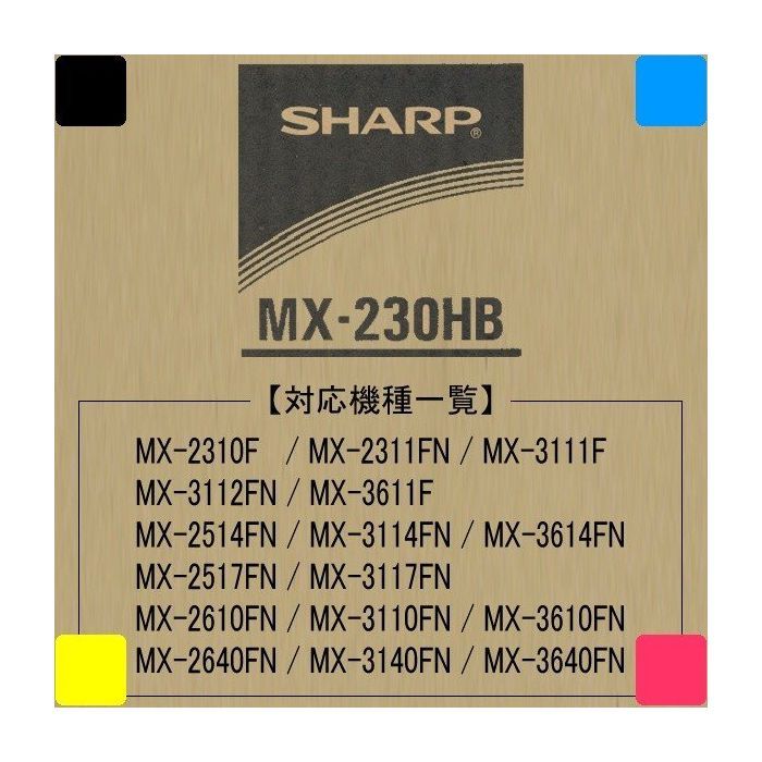 Сборник отработанного тонера Sharp MX 230HB (MX230HB)
