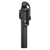 Монопод для селфи Xiaomi Mi Selfie Stick Tripod Black + Bluetooth кнопка (FBA4070US / FBA4053CN) изображение 2