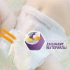 Подгузники Libero Newborn 1 (2-5кг) 28шт (7322540687736) изображение 2