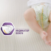 Подгузники Libero Newborn 1 (2-5кг) 28шт (7322540687736) изображение 3