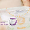Подгузники Libero Newborn 1 (2-5кг) 28шт (7322540687736) изображение 4
