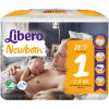 Подгузники Libero Newborn 1 (2-5кг) 28шт (7322540687736)