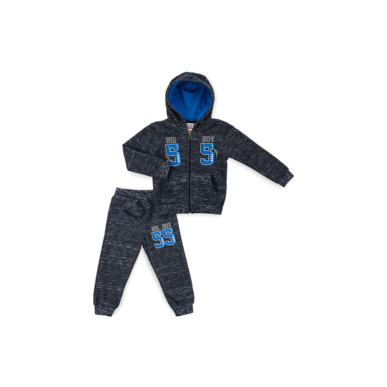 Спортивный костюм Breeze "55" (9672-104B-blue)