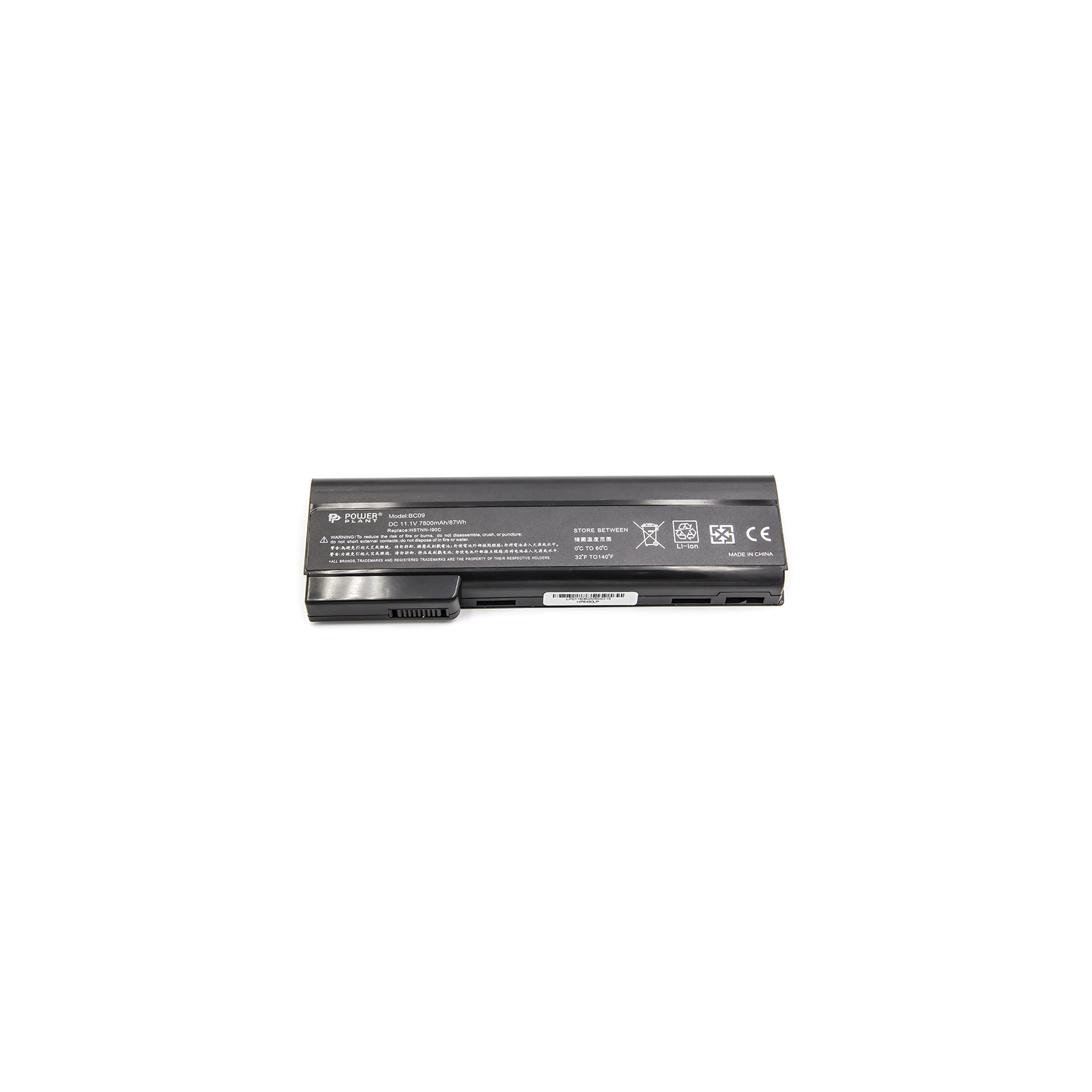 Аккумулятор для ноутбука HP EliteBook 8460w Series (628369-421, HP8460LP) 11.1V 7800m PowerPlant (NB460939) изображение 3