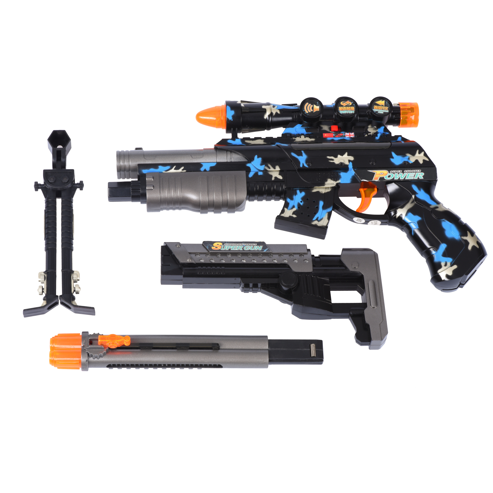 Игрушечное оружие Same Toy BisonShotgun Винтовка синяя (DF-20218AZUt) изображение 4