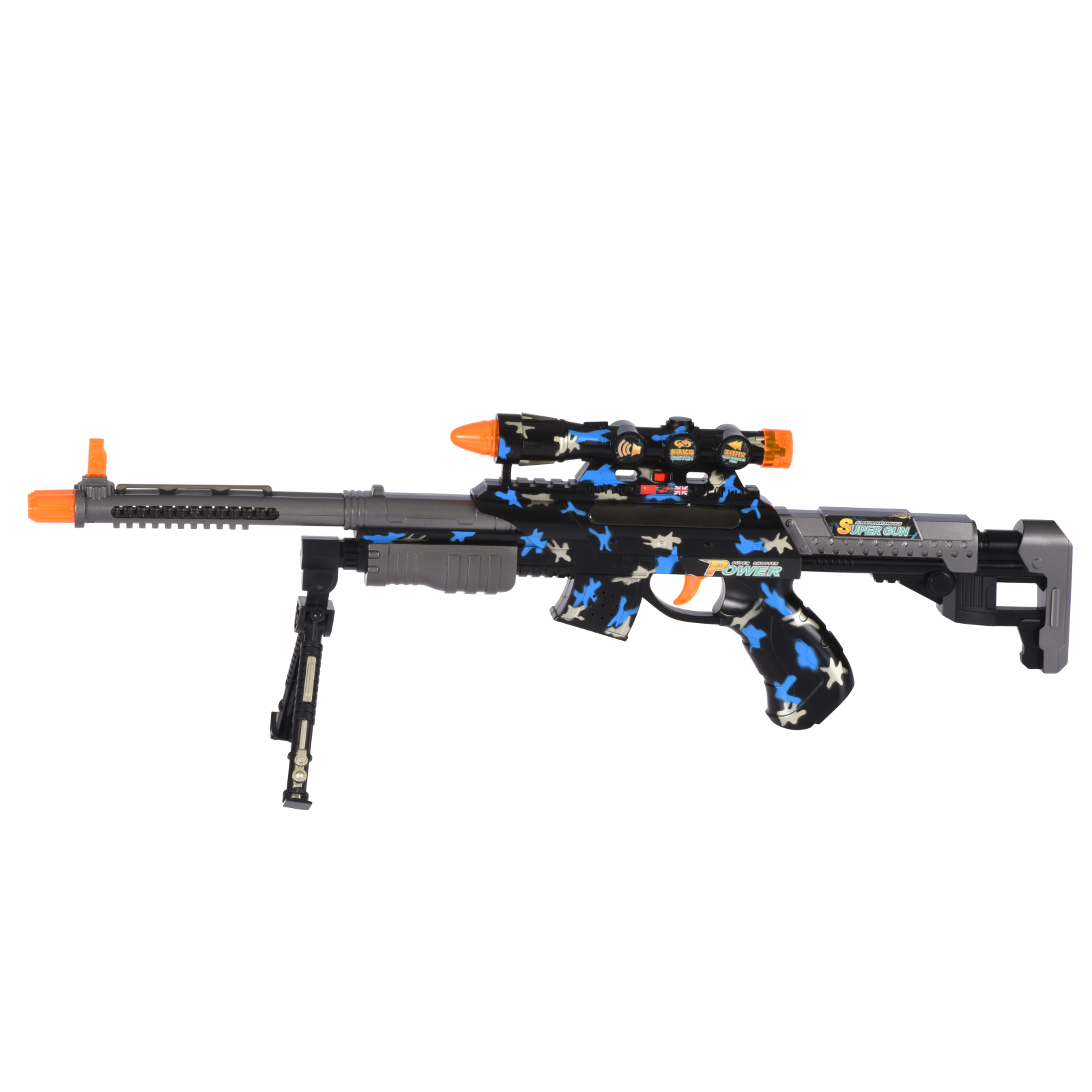 Игрушечное оружие Same Toy BisonShotgun Винтовка синяя (DF-20218AZUt)